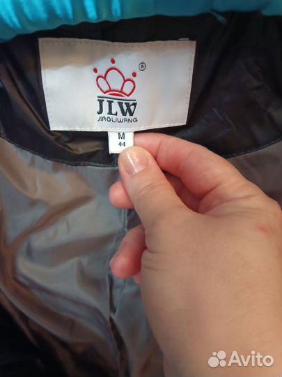 Куртка демисезонная женская 48 50 черная