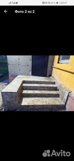 Плиточник, облицовка