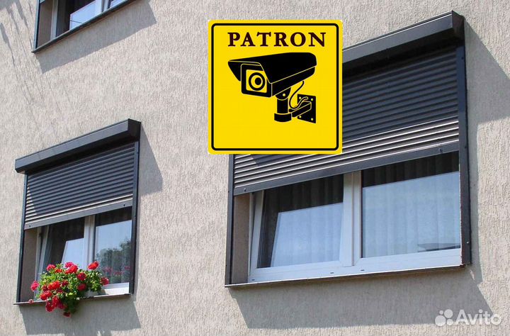 Рольставни