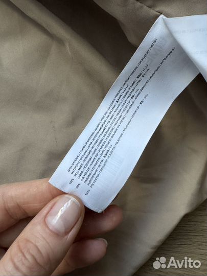 Куртка детская демисезонная Lime 104