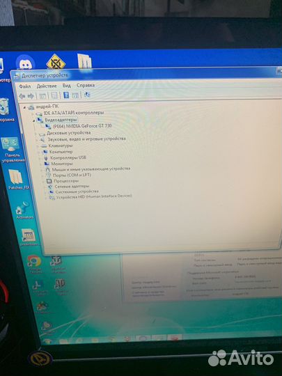 Компьютер в сборе