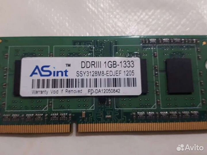 Оперативная память ddr3