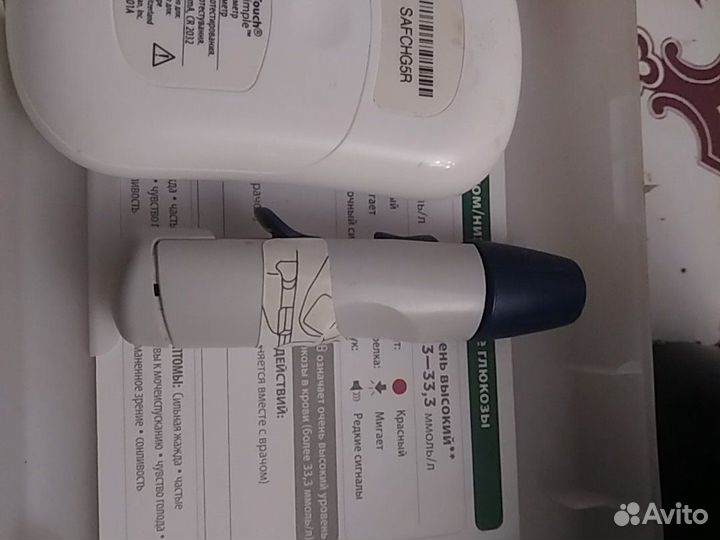 Б/у OneTouch Select Simple рабочий