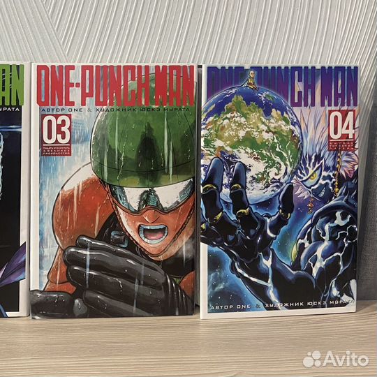 One punch man манга (1,2,3,4 тома)