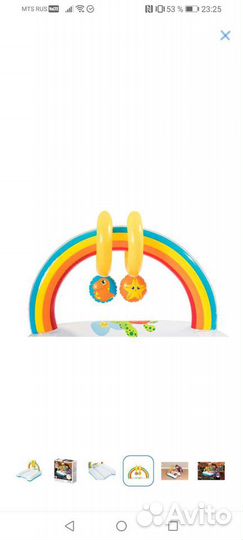 Пеленальный надувной матрас с игрушками