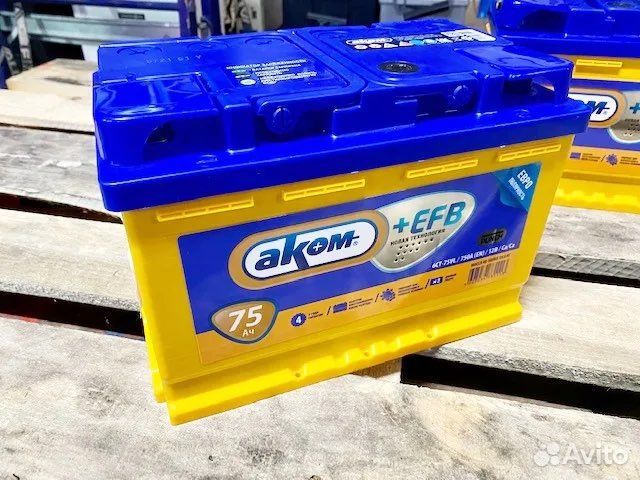 Аккумулятор Аком 75ач с доставкой
