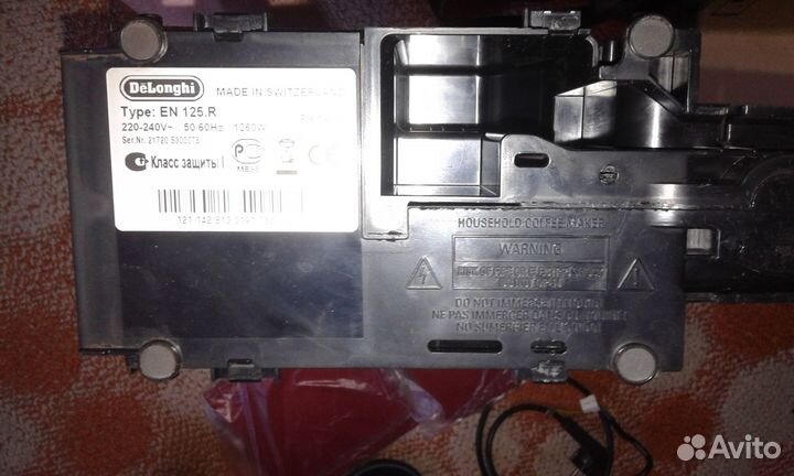 Капсульная кофеварка DeLonghi EN 125.R на запчасти