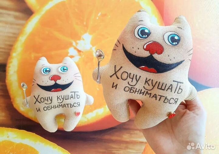 Игрушки ручной работы