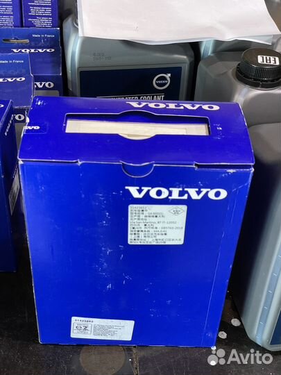 Volvo 31423652 тормозные колодки