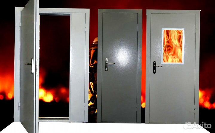 Входные противопожарные металлические двери Ei60