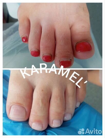 Педикюр /маникюр