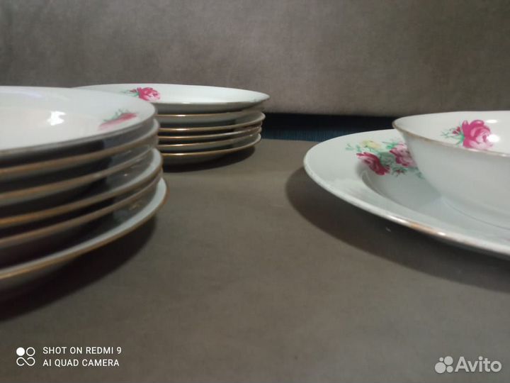 Столовый сервиз
