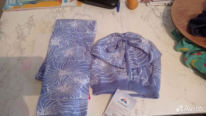 Детский комплект