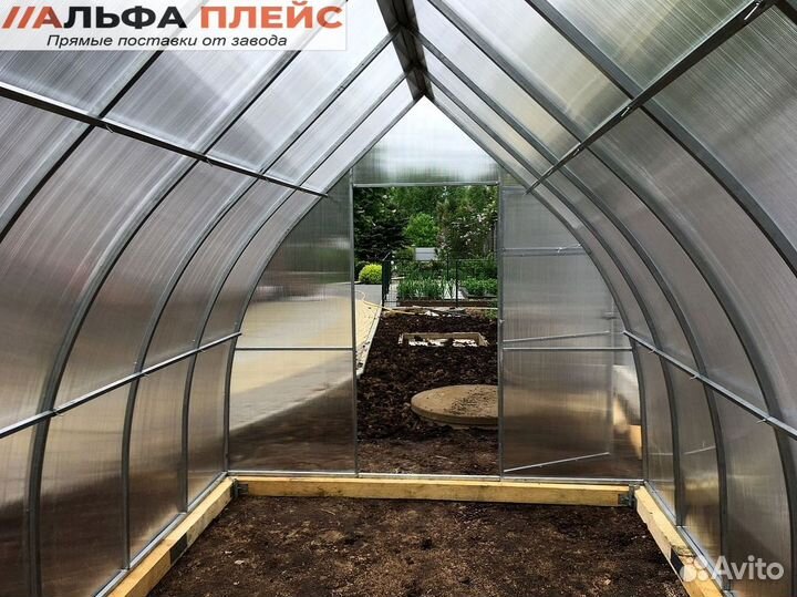 Поликарбонат лист