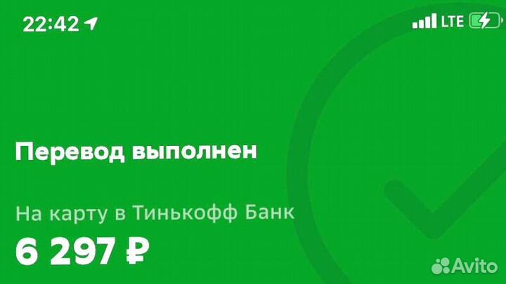 Дропшиппинг Без закупки товара Доход от 150к