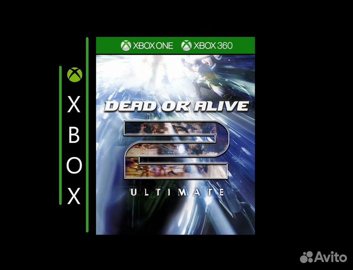 Dead OR alive 2 Ultimate Xbox
