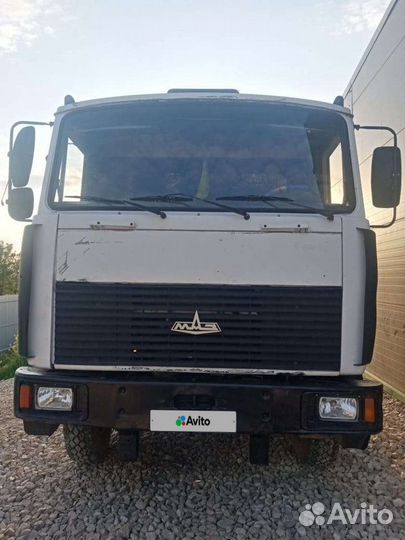 Продам Ассенизатор