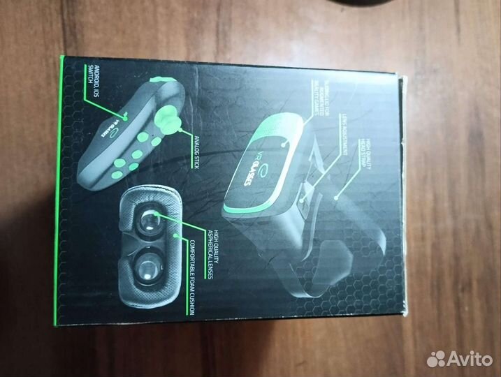 Esperanza apocalypse 3D VR virtual reality