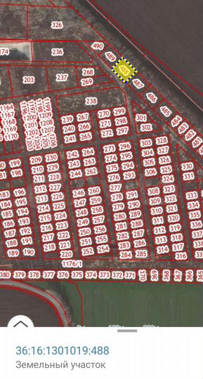 Участок 20 сот. (ИЖС)