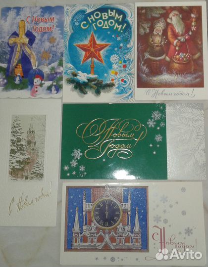 Открытки новогодние СССР