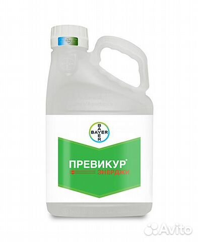 Превикур Энерджи, вк купить в Казани | Товары для дома и дачи | Авито