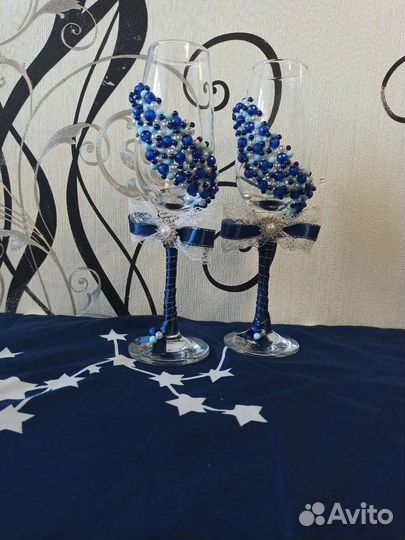 Свадебный набор