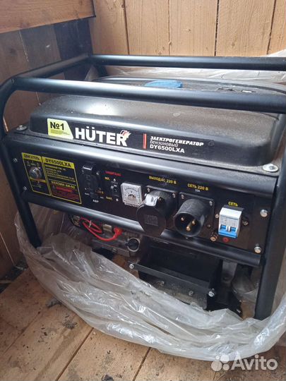 Бензиновый генератор