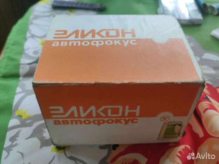 Плёночный фотоаппарат эликон автофокус