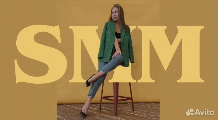 Маркетолог, SMM специалист