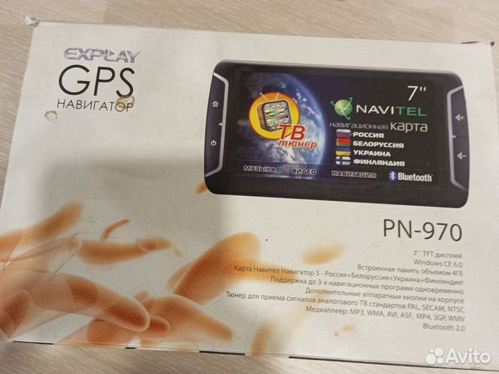 Explay GPS PN-970