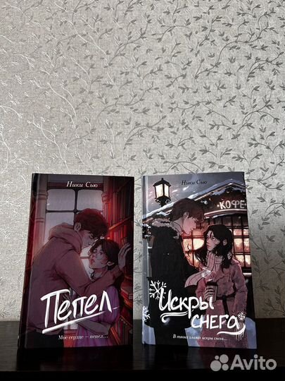 Книги разные