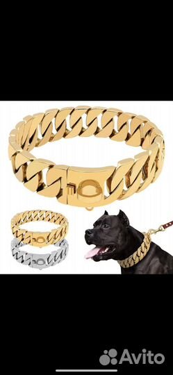 Ошейники с гравировкой натуральная кожа