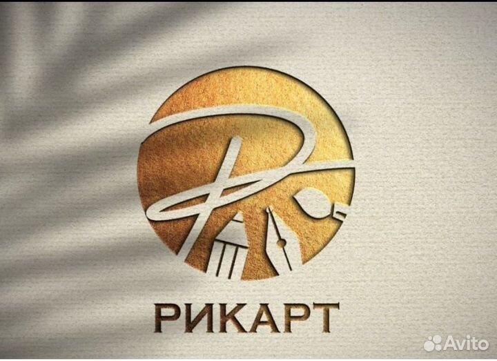 Кладовщик комплектовщик