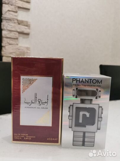 Туалетная вода