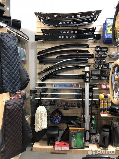 Багажник аэро за дверной проём