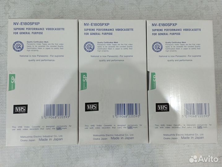 Новые, запечатанные видеокассеты