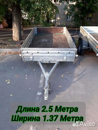 Аренда, Прокат Прицепа