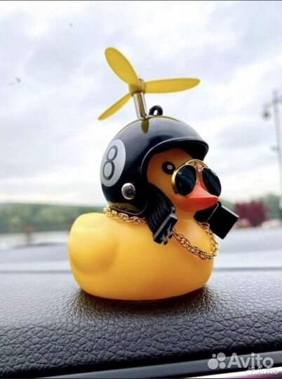 Уточка на руль