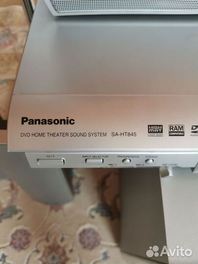 Домашний кинотеатр Panasonic SA-HT845