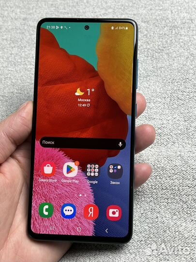 Samsung Galaxy A51, 4/64 ГБ