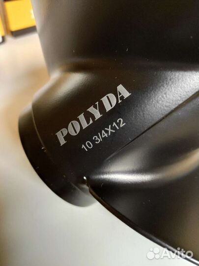 Гребной винт Mercury 40-60; 3*10-3/4*12