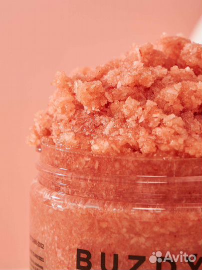 Солевой скраб для тела