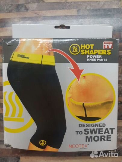 Бриджи для похудения