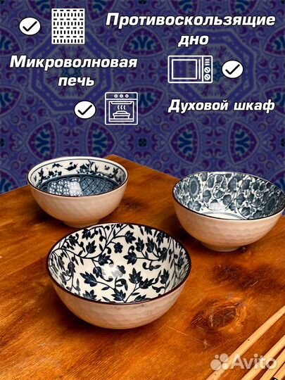 Набор столовой посуды из 12 предм., количество пер