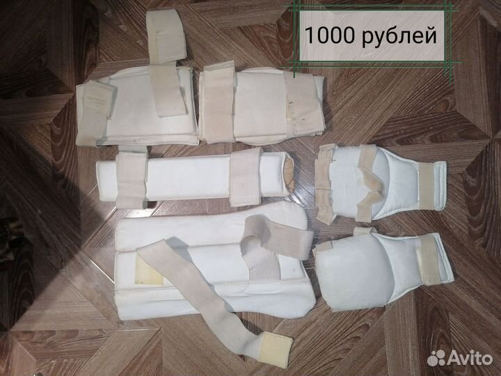 Набор для занятий карате