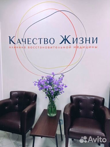 Администратор