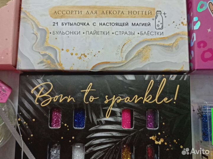 Маникюрные наборы