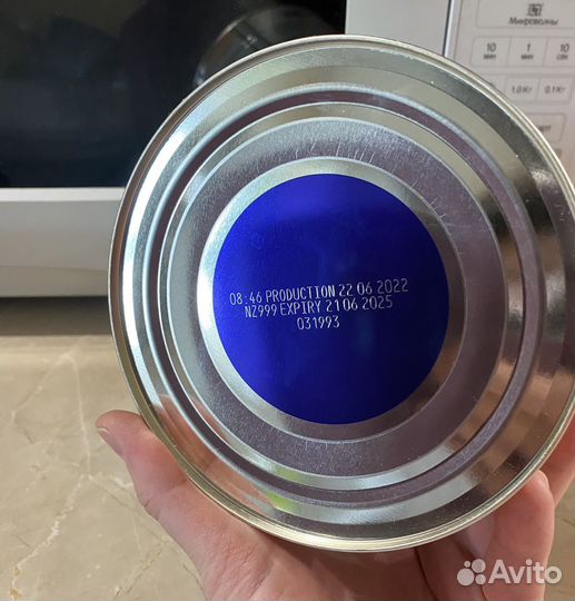 Смесь молочная Нэнни 3. Бронь