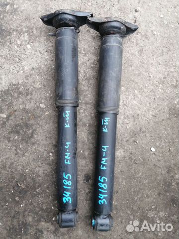 Амортизаторы задние Ford Mondeo 4 комплект