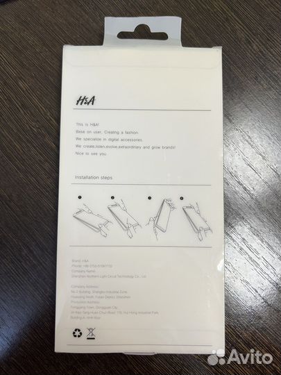 Защитное стекло и чехол на Samsung Galaxy S7